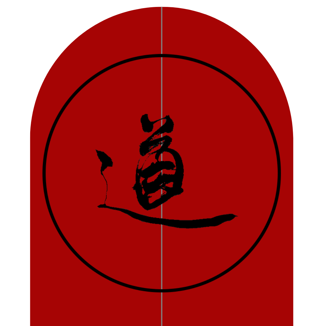 red door with Dao calligraphy on front