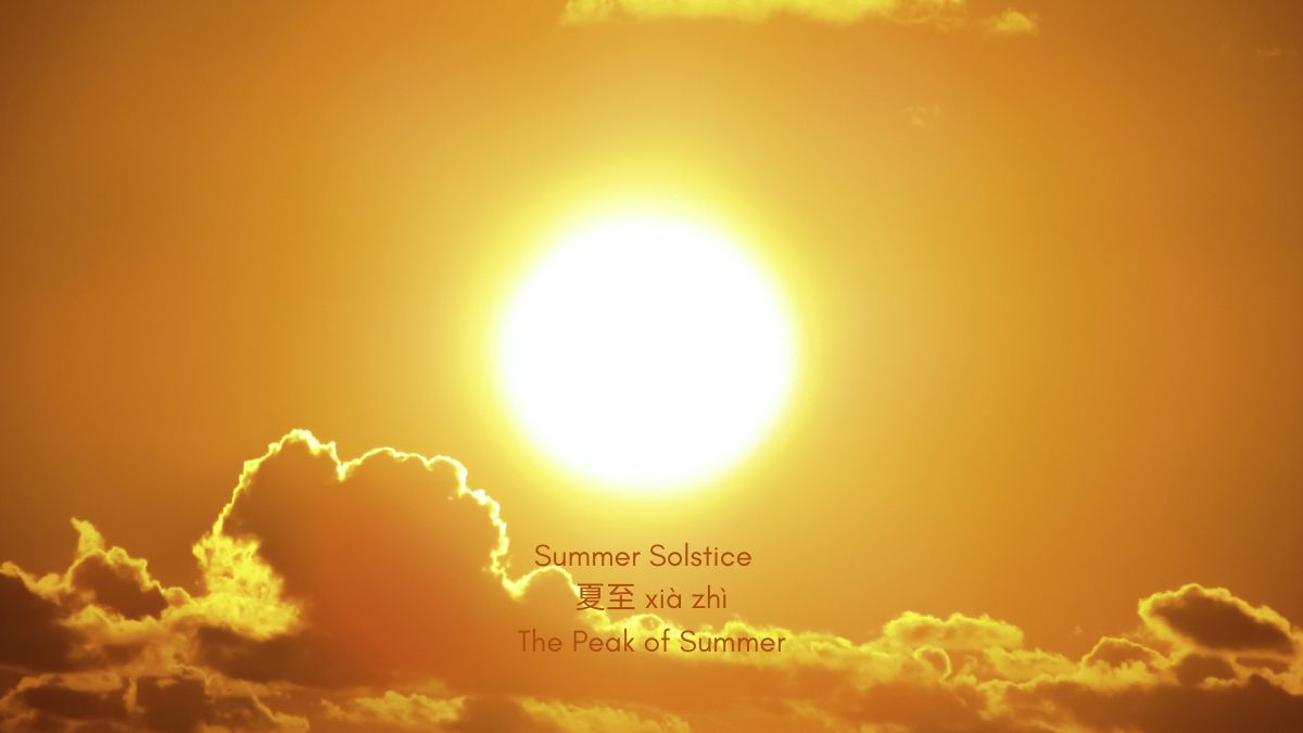 Summer solstice, high sun